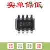 Solo pin chip monitor de corriente/voltaje/potencia original INA219AIDCNR SOT-23-8