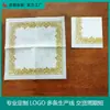 Guardanapos de Papel Descartáveis Brancos Coloridos Personalizáveis com Logo de Tamanho Cruzado para Hotel Restaurante Ocidental Casamento Guardanapos de Papel Sem Poeira