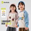 Suéter Pulóver Infantil Dudu, Nuevo Estilo Otoño, Ropa de Punto para Niños, Atuendo de Otoño, Pulóver para Niñas, Ropa de Moda Infantil para Bebés