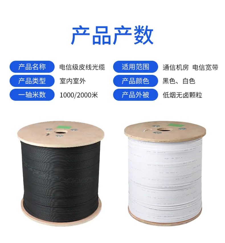 详情 (13)
