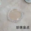 Cristal Japonés Textura Irregular Nubes Transparentes Perla Esmalte de Uñas Pegamento Placa de Color Pluma para Arte de Uñas Sostiene Herramientas Especiales