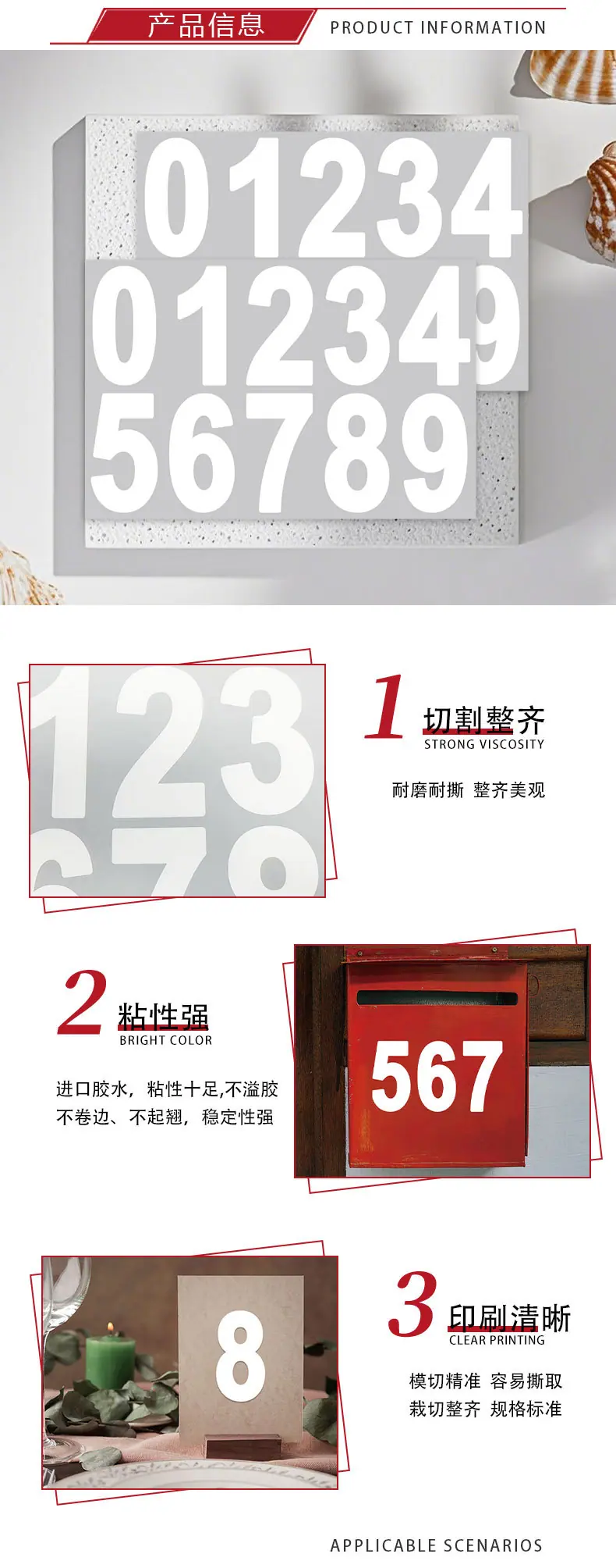 宏盛翔详情页一_02.jpg