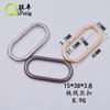 Alambre de hierro Qifeng anillo de hierro anillo ovalado hebilla de huevo accesorios de ferretería para equipaje hebilla de conexión para correa de hombro hebilla de alambre de hierro hebilla para cinta