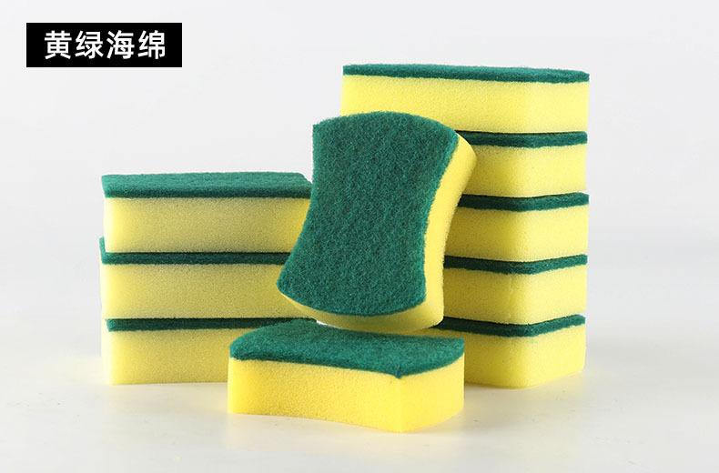 微信图片_20211101113647