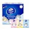 Papel Higiénico Vida Jiikawa 48 Paquetes de Servilletas, Paquetes Portátiles de Pañuelos Sanitarios Cortados a la Mitad, Paquetes Pequeños Mini de Pañuelos Faciales