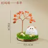 Árbol de Cristal Amarillo Natural con los Doce Signos del Zodiaco, Artesanía de Cristal Árbol de la Fortuna, Adornos Creativos Atractores de Riqueza para Escritorios del Hogar y la Oficina