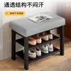 Novo modelo de sapateira para hall de entrada de casa com banco para sapatos integrado, sapateira interna de luxo leve de alta qualidade, pequeno banco para sapatos