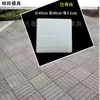 Moldes para Baldosas de Piso Estilo Antiguo para Patios, Ladrillos de Pasarela Estilo Chino para Jardines, Baldosas Decorativas para Edificios Antiguos, Colección de Moldes para Ladrillos de Cemento Antideslizantes