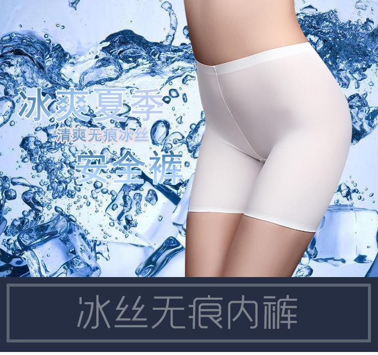 6013详情图_01.jpg