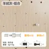 Accesorios de Tablero Perforado de Aleación de Aluminio Preinstalados para Organización y Almacenamiento en Pared, Accesorios DIY para Estudio, Accesorios para Estantería de Combinación