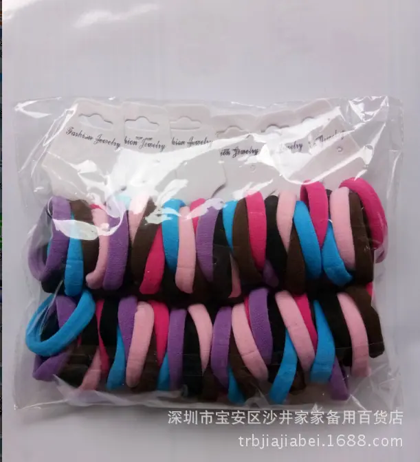 QQ截图20170707093400