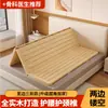 Placa de Cama Rígida com Suporte Lombar de Madeira de Pinus, Placa de Cama Dupla Dobrável, Estrutura de Ripas de Madeira Maciça Placa de Cama Rígida, Ferramenta de Endurecimento de Cama Macia para Colchão