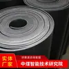 Folha de borracha isolante resistente a alta tensão fornece equipamento de folha de borracha isolante resistente a alta tensão