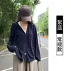 Vibras de principios de otoño: Sudadera con capucha para mujer, de corte holgado, casual y versátil, de manga larga y con cremallera, perfecta para usar en capas
