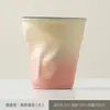 Taza de Café Retro, Taza Plegada Hecha a Mano, Taza de Agua Amasada a Mano, Taza de Café, Taza de Papel de Cerámica, Taza Creativa Transfronteriza con Logo Personalizado
