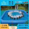 Piscina Inflable Comercial Móvil para Niños Transfronteriza Puesto al Aire Libre Piscina de Arena Inflable Parque Acuático Grande Piscina Inflable