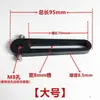 Ensamblaje de Brazo Oscilante Máquina Alternativa Motor Eléctrico Rueda Excéntrica Cigüeñal Oscilante Telescópico Articulación DIY Accesorios Lineales