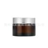 Botella de Vidrio Marrón para Crema 50g, Botella para Crema Facial 30g, Botella para Crema de Ojos, Botella Dosificadora Cosmética Marrón a Prueba de Luz, Botella para Rellenar Crema