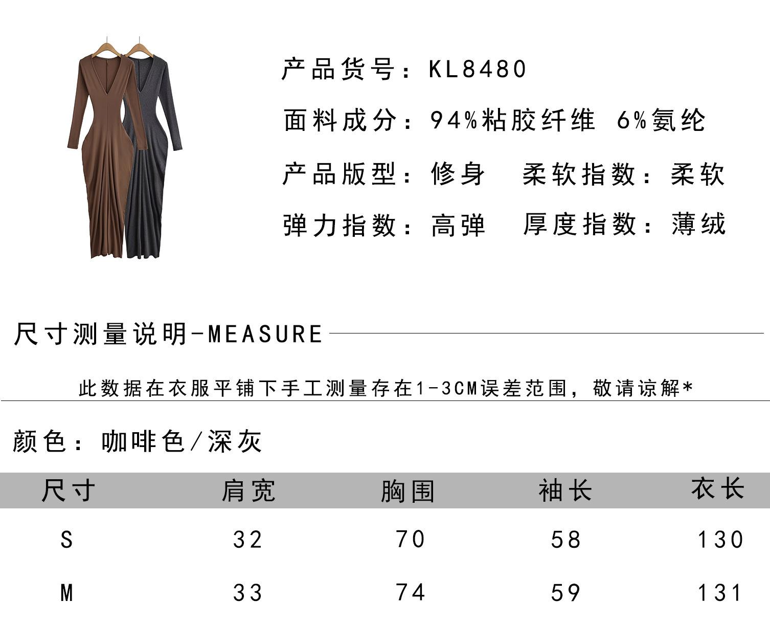 尺寸.jpg