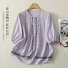 2026 Mujer Talla Grande Holgado Bordado Verano Nuevo Delgado Manga de Cinco Puntos Top Artístico Ropa de Mujer