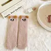 Calcetines para Mujer Transfronterizos Serie Bordado de Gato en Felpa Coral Calcetines para Mujer Otoño e Invierno Terciopelo Medio Tridimensional Espesos Cálidos