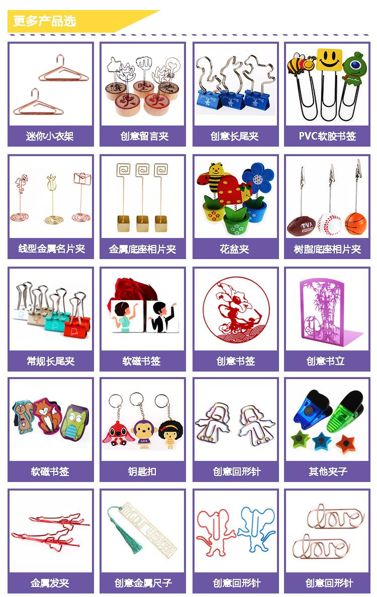 更多产品展示1