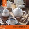 Juego de Taza y Platillo de Cerámica Estilo Japonés con Relieve de Patrón de Hojas, Plato de Postre de Color Sólido, Plato Simple para Frutas para el Hogar