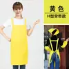 Delantal Publicitario Estampado de Logo Personalizado Ropa de Trabajo Cocina Impermeable y Resistente al Aceite Tienda de Hot Pot Moda Cintura de Hombre Personalizado para Mujer