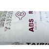 ABS Ningbo Taihua Ag10Np Grado de Extrusión Alta Resistencia al Impacto y Alta Rigidez para Productos Tubulares Cascos de Seguridad