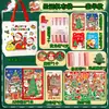 Set de papelería navideña, cuaderno, pegatinas, bolígrafo de gel, set de bolsa de lona, regalo de cumpleaños y Navidad para niños y niñas