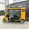 Triciclo Solar de Nuevo Modelo Transfronterizo con Múltiples Asientos para Turismo y Transporte de Pasajeros, un Modelo Popular