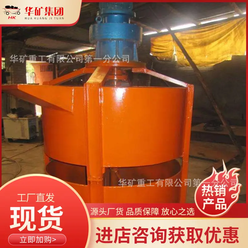 QQ截图20191024101429.jpg