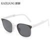 Procesamiento de gafas de sol plegables personalizadas para niños, gafas de sol de viaje para niños, protección solar, protección ocular, gafas de sol para exteriores