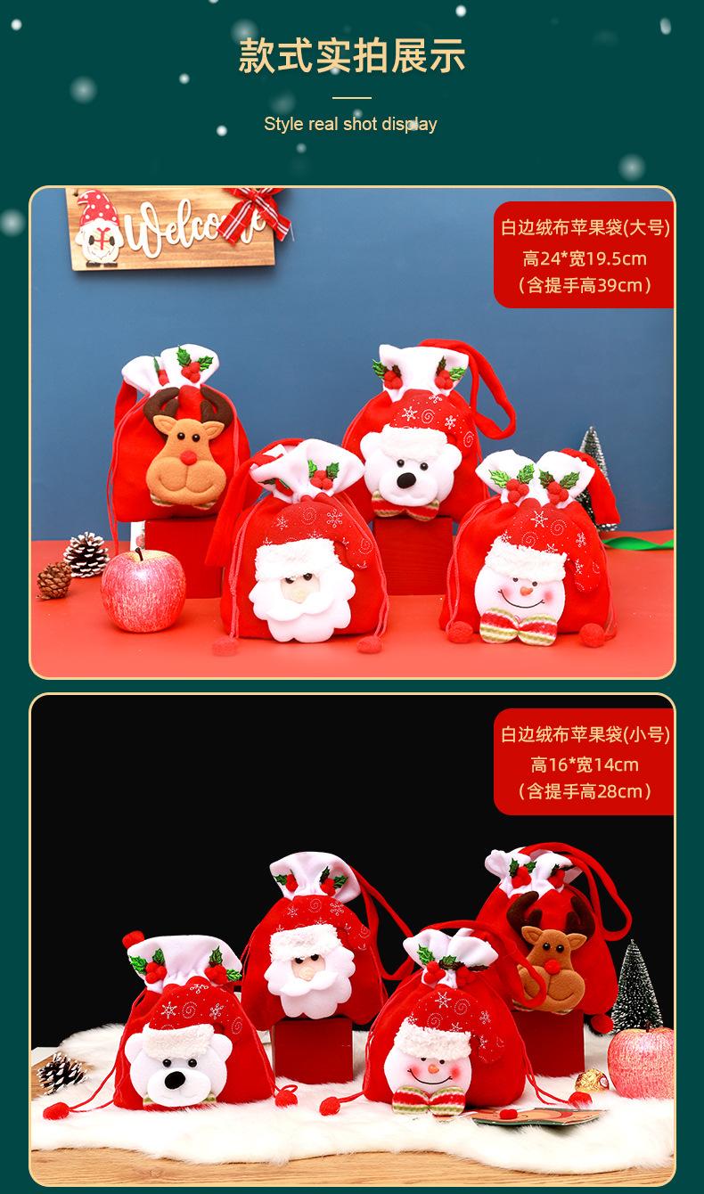 组合款_08
