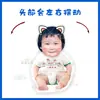Ornamento de mesa em desenho animado Q-version com cabeça elétrica oscilante para Li Yuchun, suporte, cartão balançante divertido, presente selado em plástico, design personalizado