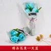 Ramo de Rosas de Jabón Simuladas Día del Maestro Ramo de Jabón de 3 Claveles Promoción de Eventos Negocio Pequeño Regalo Creativo
