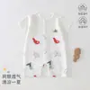 Macacão Mai Mir Baby Classe A Algodão Puro Manga Curta Fino Fresco Verão Roupas de Engatinhar para Bebê Roupas de Coelho para Recém-nascido