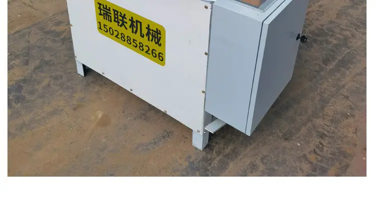数控切条机详情图_12.jpg