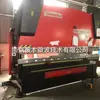 Forno de Pirólise por Micro-ondas Personalizado para Secagem e Craqueamento, Forno de Craqueamento de Laboratório para Aquecimento em Alta Temperatura e Controle de Temperatura