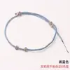 Pulsera Mambo Fina Hecha a Mano DIY Oro Trébol de Cuatro Hojas Cuentas de Transferencia Estrella y Luna Bodhi Pulsera Semi-Terminada Venta al por Mayor