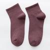 Meias Femininas Meias Curtas Primavera e Verão Cor Sólida Meias de Algodão Meias de comprimento médio Meias estilo coreano Estilo Acadêmico Boca rasa Barco Meias ins Trendy