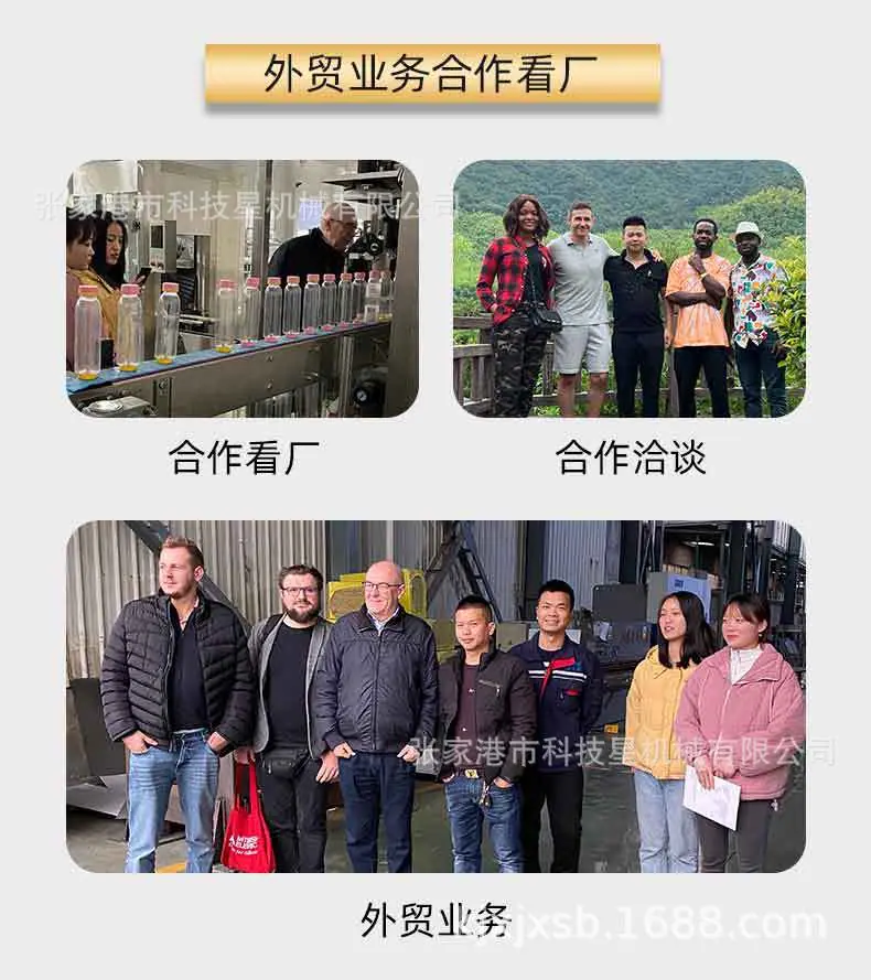 详情_02