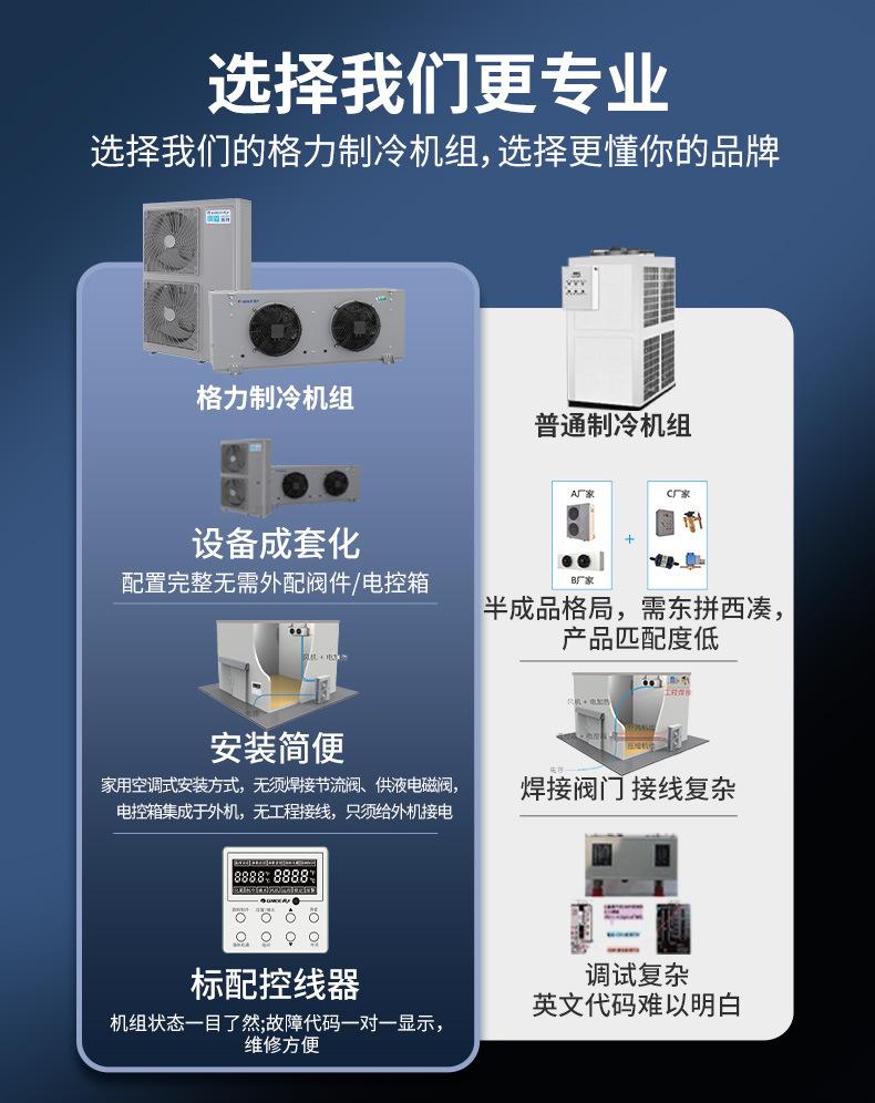 详情_07
