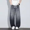 Jeans Curvos Estilo Americano de Tencel para Hombre, Novedad Primavera/Verano 2026, Delgados, Sueltos, Versátiles, Caída Suave, Pierna Ancha