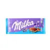 Chocolate importado de Alemania MILKA plato grande sándwich de leche de avellana tarjeta maravillosa chocolate de burbujas de panal