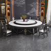 Mesa de Comedor de Hotel Estilo Nuevo Chino Mesa de Comedor con Placa de Roca Incrustada Restaurante Hotel Caja 10 Personas 20 Personas Plato Giratorio Eléctrico Mesa Redonda Grande