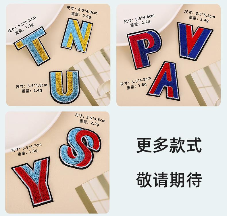 俊贤详情_13.jpg