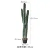Cacto Artificial Planta Verde Decorativa em Vaso Biónica Tropical Desértica Pacote de Paisagismo Combinação Falso Cactus