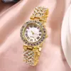 Reloj Pequeño de Acero Inoxidable con Pulsera de Aleación Incrustada de Diamantes, Estilo Romanas, Temperamento, Moda, Comercio Exterior