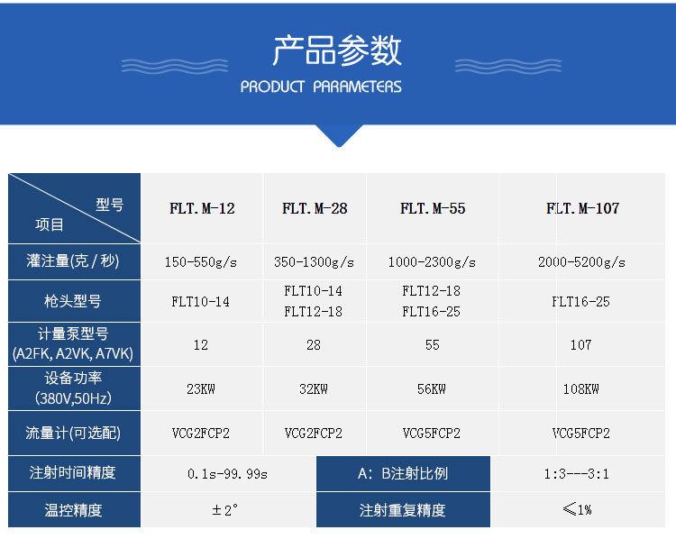 仿木详情页_07.jpg